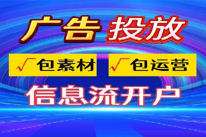 百度推广平台操作指南：案例解析，轻松上手